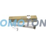 SHARP MX-450UH HEAT ROLLER KIT - 300000 PAGES FOR MX-3501N