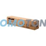 OLIVETTI B0728 YELLOW TONER - 19000 PAGES FOR D-COLOR MF201 PLUS