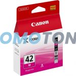CANON CLI-42 6386B001 MAGENTA INK - 416 PAGES FOR PIXMA PRO-100