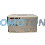 TOSHIBA STAPLE-400 STAPLES - 15000 STAPLES FOR 2060