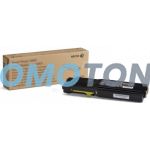 XEROX 106R02235 YELLOW TONER - 6000 PAGES FOR PHASER 6600DN