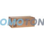 RICOH TYPE 410 406645 MAINTENANCE KIT - 90000 PAGES FOR AFICIO AP410