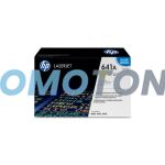 HP 641A C9722A YELLOW TONER - 8000 PAGES FOR COLOR LASERJET 4600