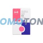 OCE IJC236 29952267 MAGENTA INK FOR CS-2124