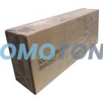 OCE IU-211 IU211K BLACK DRUM - 85000 PAGES FOR CS-163