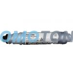 RICOH 841001 BLACK TONER - 10500 PAGES FOR AFICIO MP 2500