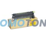 SHARP ARC26TYU YELLOW TONER - 11000 PAGES FOR AR-BC-260