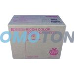 RICOH TYPE P2 888237 MAGENTA TONER - 10000 PAGES FOR AFICIO 2228C