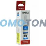 CANON GI-490 0664C001 CYAN INK - 7000 PAGES FOR PIXMA G1400
