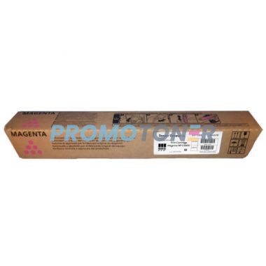 NRG 841178 MAGENTA TONER - 18000 PAGINE PER AFICIO MP C4000
