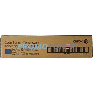 XEROX 6R1176 CIANO TONER - 16000 PAGINE PER COPYCENTRE C2128
