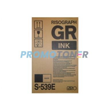 RISO S-539E NERO INCHIOSTRO - 20000 PAGINE PER GR-1700