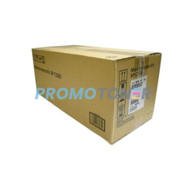 RICOH 406795 KIT MANUTENZIONE - 135000 PAGINE PER AFICIO SP C311N