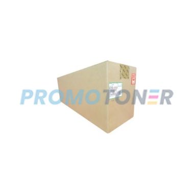 RICOH B205-0153 TROMMELEINHEIT - 60000 SEITEN FÜR AFICIO 3025