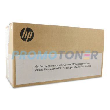 HP CE980-67901BULK TONERSAMMELEINHEIT - 150000 SEITEN FÜR COLOR LASERJET ENTERPRISE CP5525DN