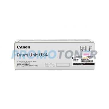 CANON 034 9458B001 SCHWARZ TROMMELEINHEIT - 32500 SEITEN FÜR COLOR IMAGECLASS MF810CDN