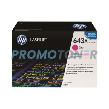 HP 643A Q5953A MAGENTA TONER - 10000 SEITEN FÜR COLOR LASERJET 4700