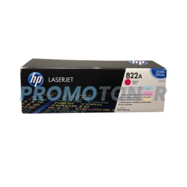 HP 822A DRUM C8563A MAGENTA TROMMELEINHEIT - 40000 SEITEN FÜR COLOR LASERJET 9500HDN
