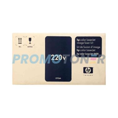 HP C9726A FIXIEREINHEIT - 150000 SEITEN FÜR COLOR LASERJET 4600