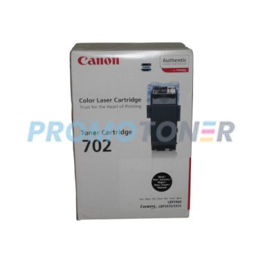 CANON 702 9644A004 CYAN TONER - 6000 SEITEN FÜR COLOR IMAGERUNNER LBP5970