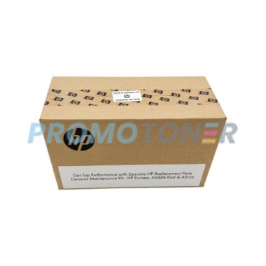 HP Q5999A WARTUNGS KIT - 225000 SEITEN FÜR LASERJET 4345MFP