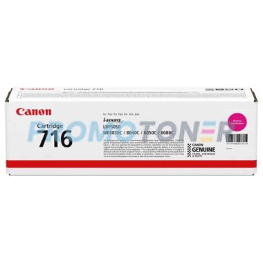 CANON 716 1978B002 MAGENTA TONER - 1500 SEITEN FÜR I-SENSYS LBP-5050