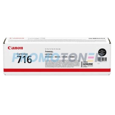 CANON 716 1980B002 SCHWARZ TONER - 2300 SEITEN FÜR I-SENSYS LBP-5050