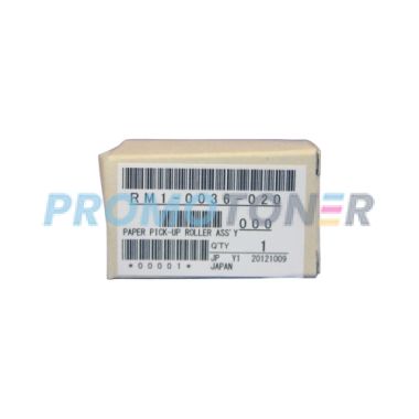 HP RM1-0036-020CN ABNEHMERROLLE - 200000 SEITEN FÜR LASERJET 4200