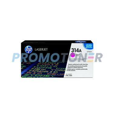 HP 314A Q7563A MAGENTA TONER - 3500 SEITEN FÜR COLOR LASERJET 2700