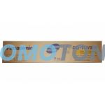PANASONIC DQ-TUV20Y-PB GIALLO TONER - 20000 PAGINE PER DP-C306