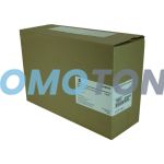KONICA MINOLTA IUP-20 TAMBURO - 60000 PAGINE PER BIZHUB 4050