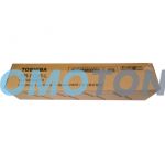 TOSHIBA HR-FC28-L RULLO INFERIORE DI PRESSIONE - 80000 PAGINE PER E-STUDIO 2040C
