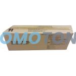OCE G-IU311Y GIALLO TAMBURO - 45000 PAGINE PER CS-175