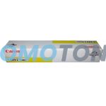 CANON C-EXV2 4238A002 GIALLO TONER - 20000 PAGINE PER IMAGERUNNER C2100