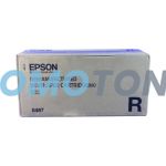 EPSON C13S050487 NERO SVILUPPATORE - 6000 PAGINE PER EPL-6200