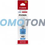 CANON GI-40 3400C001 CIANO INCHIOSTRO - 7700 PAGINE PER PIXMA G5040