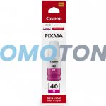 CANON GI-40 3401C001 MAGENTA INCHIOSTRO - 7700 PAGINE PER PIXMA G5040