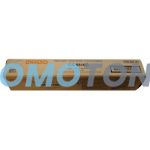 UTAX CK-5510C CIANO TONER - 7000 PAGINE PER 300CI