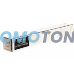 UTAX CK-8514Y GIALLO TONER - 20000 PAGINE PER 5006CI