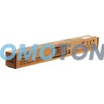 SHARP AR-205DM NERO TAMBURO - 50000 PAGINE PER AR-5516