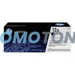 HP 12A Q2612A NERO TONER - 2000 PAGINE PER LASERJET 1010