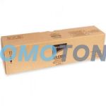 SHARP MX-C30DR TAMBURO - 75000 PAGINE PER MX-C250F