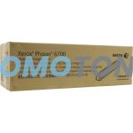 XEROX 108R00972 MAGENTA TAMBURO - 50000 PAGINE PER PHASER 6700