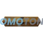 PANASONIC DQ-TUY20Y GIALLO TONER - 20000 PAGINE PER DP-C266