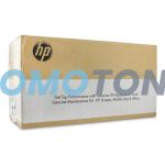 HP CE525-67902 KIT MANUTENZIONE - 200000 PAGINE PER LASERJET P3015