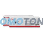 Canon 712 Toner Cartridge Black Pack Of 2