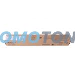 SHARP MX-27NTYA GIALLO TONER - 15000 PAGINE PER MX-2300