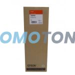EPSON T804A 804 T804A00 ARANCIONE INCHIOSTRO PER SURECOLOR P 9000 COMMERCIAL EDITION