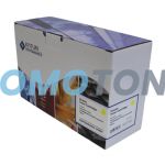 KATUN 37668 C-EXV26 GIALLO TONER SOSTITUZIONE PER CANON IMAGERUNNER C1021I - 6000 PAGINE