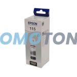 EPSON 115 C13T07D54A GRAY INK - 6200 PAGES FOR ECOTANK L8160